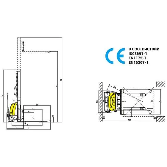 XILIN CDD15B-E 1,5 т 3,5 м Штабелер гидравлический с электроподъемом с раздвижными вилами арт. 1009597 в Ульяновске купить по выгодной цене 100kwatt.ru