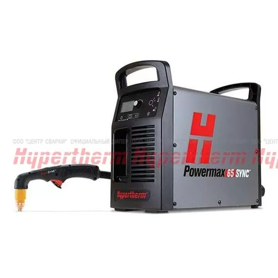 Hypertherm Powermax 65 SYNC Система плазменной резки в Ульяновске купить по выгодной цене 100kwatt.ru