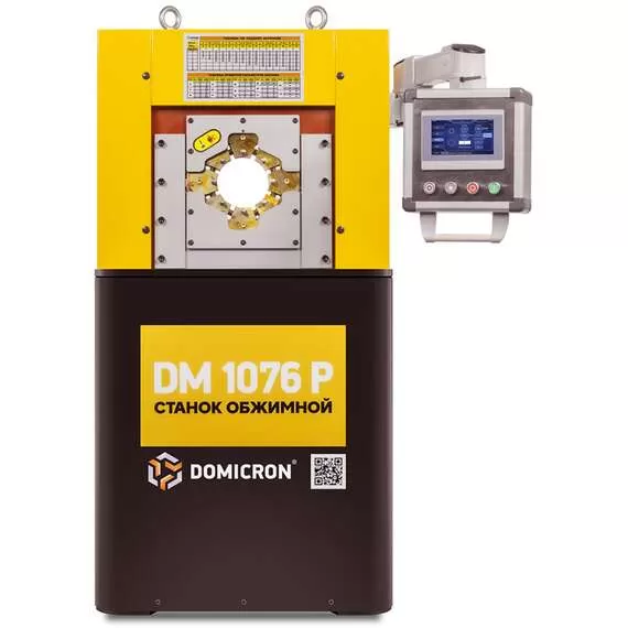 DOMICRON DM 1076 P 380В Станок обжимной в Ульяновске купить по выгодной цене 100kwatt.ru