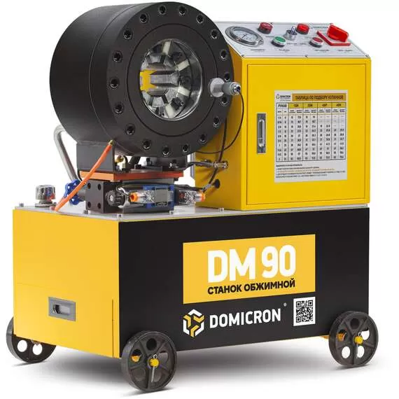 DOMICRON DM 90 380В Станок обжимной в Ульяновске, Напряжение: 380 В купить по выгодной цене 100kwatt.ru