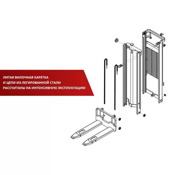 OXLIFT BX-3015 Самоходный штабелер с платформой для оператора 3 м 1500 кг в Ульяновске купить по выгодной цене 100kwatt.ru